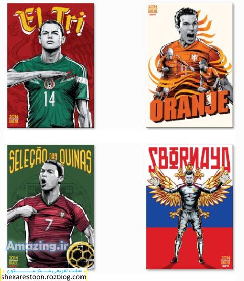 پوستر ۳۲ تیم حاضر در جام جهانی ۲۰۱۴ منتشر شد + عکس