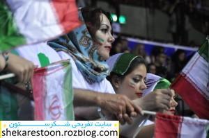 عکس های تماشاگران والیبال ایران در جام بین قاره ای