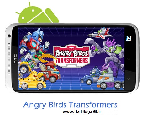 دانلود بازی Angry Birds Transformers v1.1.25 برای اندروید