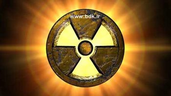 https://rozup.ir/up/bdk/bdk-ir/nuke/bdk_ir_NUKE_8_3.jpg