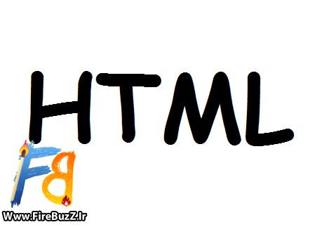 اصول نوشتن صفحات HTML