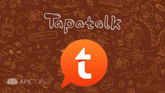 دانلود Tapatalk Pro 4.7.1 نرم افزار پرطرفدار بازدید فروم برای اندروید