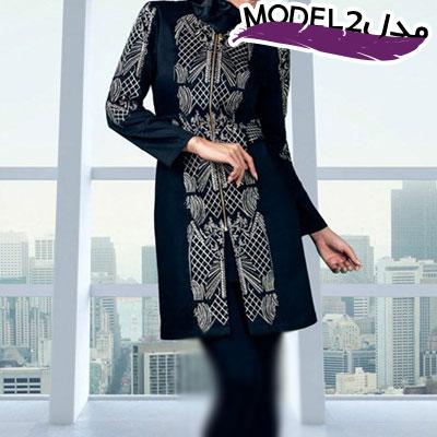 مدل مانتو برند ایرانی مجلسی 2016