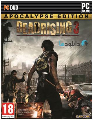 دانلود بازی Dead Rising 3 برای PC