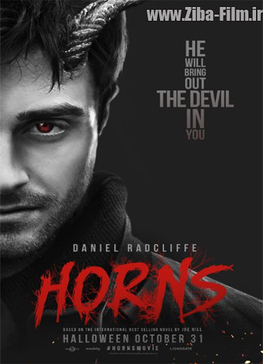 دانلود فیلم Horns 2013 BluRay 720p با لینک مستقیم و رایگان