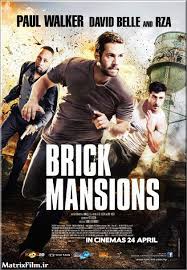 دانلود فیلم جدید Brick Mansions 2014 با لینک مستقیم و کیفیت بلوری