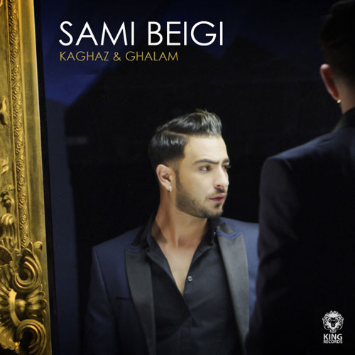 Sami Beigi – Kaghaz & Ghalam