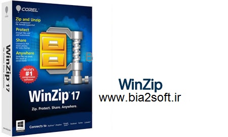 قدرتمندترین فشرده ساز WinZip Pro 17.5 Build 10480