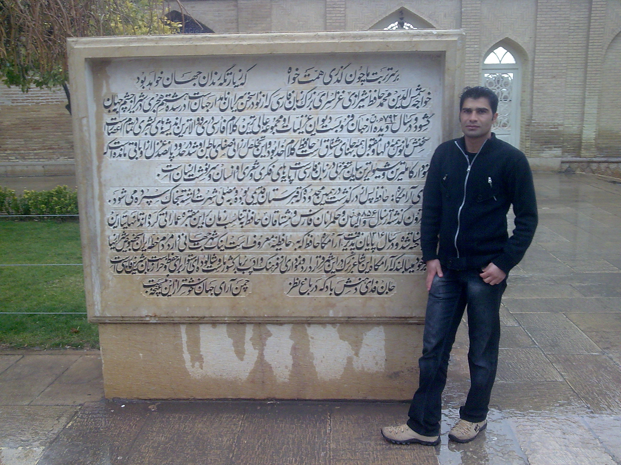 حسین ابراهیمی تکلو