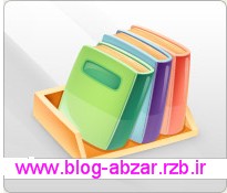 https://rozup.ir/up/blog-abzar/Documents/blog.jpg