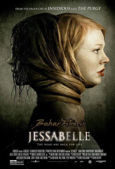 دانلود فیلم خارجی Jessabelle 2014