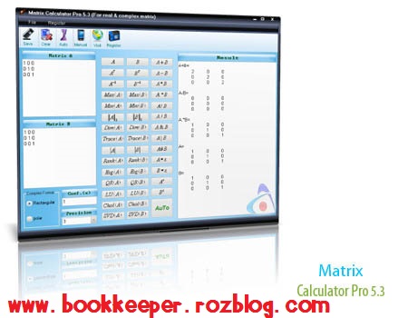 نرم افزار حل آسان مسائل ماتریس درس ریاضی Matrix Calculator Pro v5.3