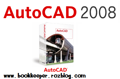 autocad 2008 keys