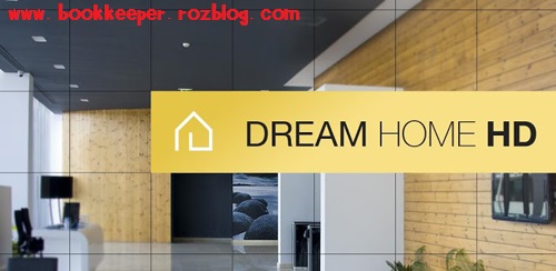 دانلود نرم افزار Dream Home