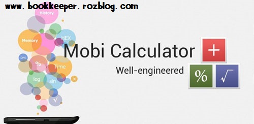 ماشین حساب اندروید-mobi Calculator PRO v1.3.12