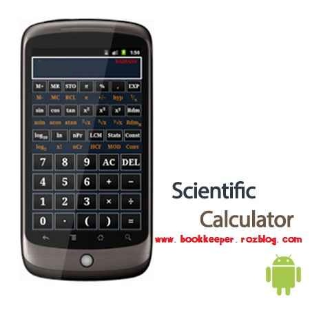 ماشین حساب مهندسی Scientific Calculator 2.8.9 – اندروید