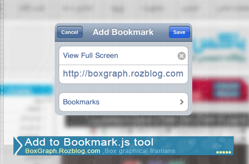 add to Bookmark