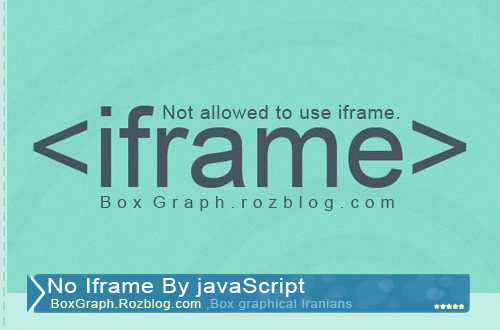 no-iframe-web