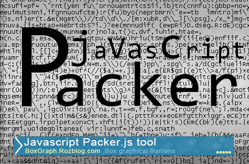 javascript-packer