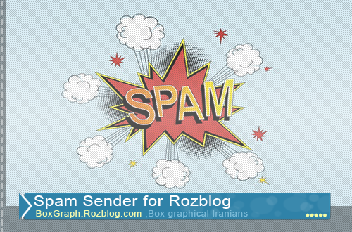 spam-sender-by-boxgraph