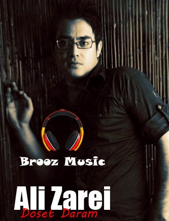 علی زارعی | دانلود آهنگ جدید