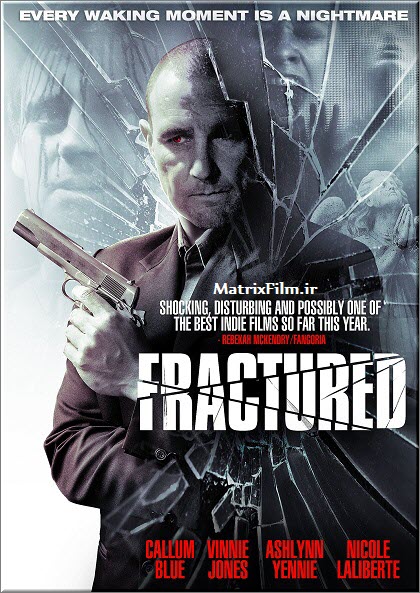 Fractured 2014