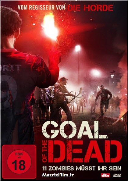  Goal of the Dead 2014