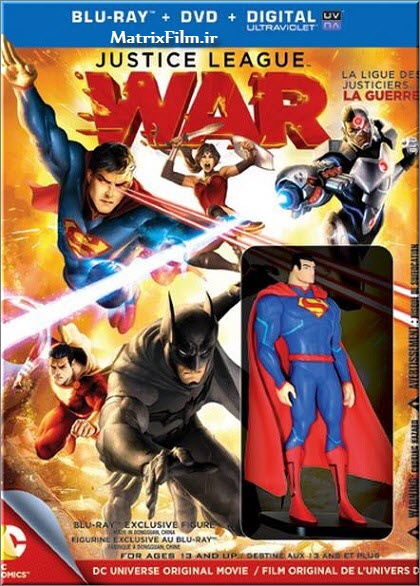 Justice League War 2014