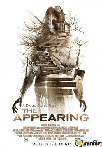  ۲۰۱۴ The Appearing 