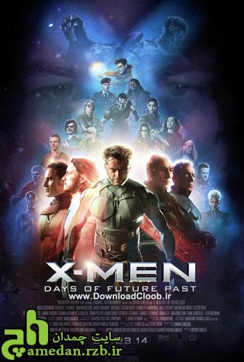 X Men Days of Future Past 2014 دانلود فیلم X Men Days of Future Past 2014 مردان ایکس