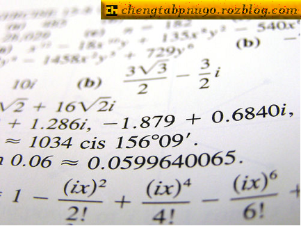 نمونه سوالات محاسبات عددی مهندسی شیمی + پاسخنامه