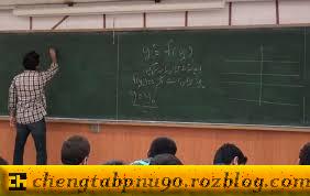 فیلم آموزشی معادلات دیفرانسیل دانشگاه شریف به زبان فارسی (جلسه 1)