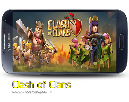 دانلود برنامه ترفندهای بازی Clash of Clans اندروید