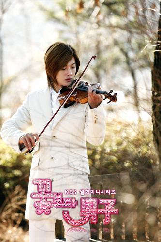 هیون جونگ در فیلم پسران برتر از گل