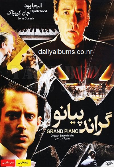 Grand-Piano.jpg (400×584)