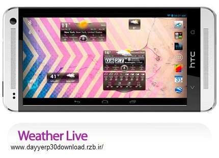 دانلود Weather Live - نرم افزار موبایل پیش بینی آب و هوا به صورت زنده