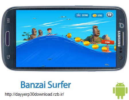 بازی سرگرم کننده Banzai Surfer 1.1.1 – اندروید