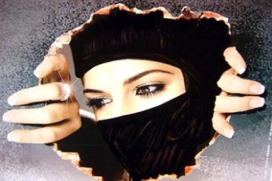 حجاب صورت واجب است یا نه اهل سنت