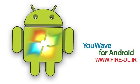 اجرای برنامه و بازی آندروید روی ویندوز با YouWave for Android 4.1.0