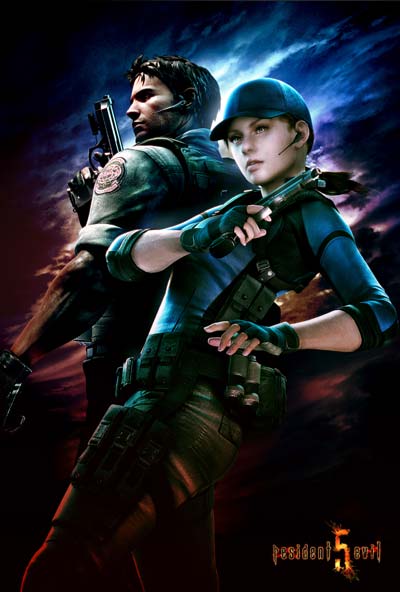 دانلود ترینر Resident Evil 5