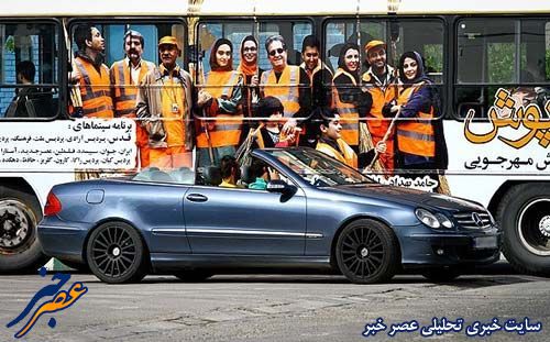 عکس هایی از ماشین های میلیارد تومانی در تهران