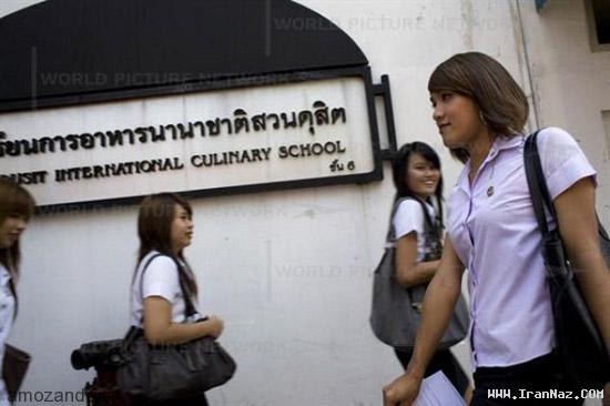 عکس های دانشگاهی در بانکوک تایلند ویژه دوجنسیتی ها