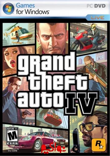 دانلود بازی GTA IV 2013 edition نسخه PC