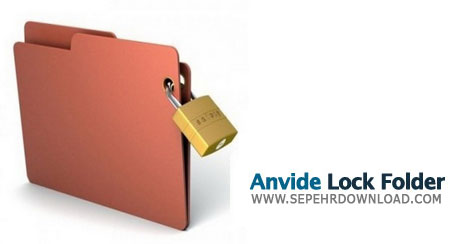 دانلود نرم افزار قفل گذاری بر روی پوشه ها در ویندوز - Anvide Lock Folder 2.42