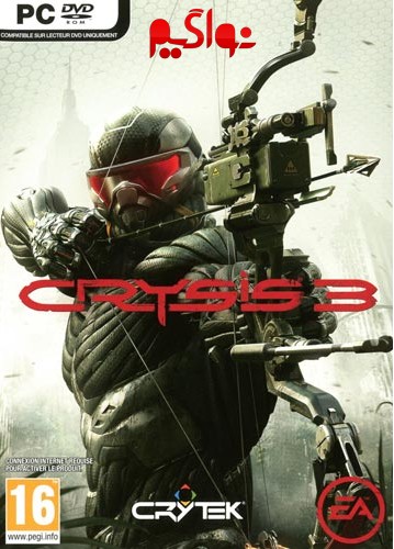 دانلود بازی Crysis 3 نسخه فشرده BlackBox برای کامپیوتر