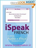 دانلود کتاب iSpeak French Phrasebook