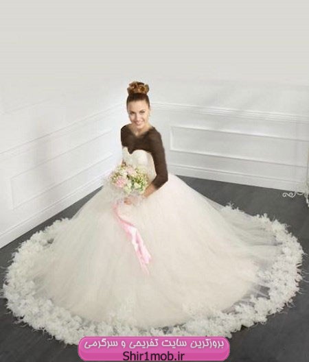  مدل لباس عروس شیک و جدید ۲۰۱۳