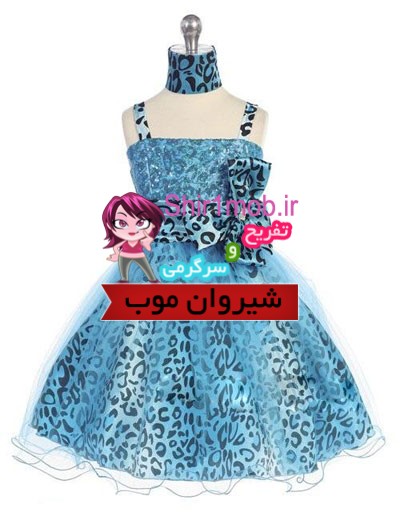 مدل لباس کوتاه مجلسی دخترانه ۲۰۱۳