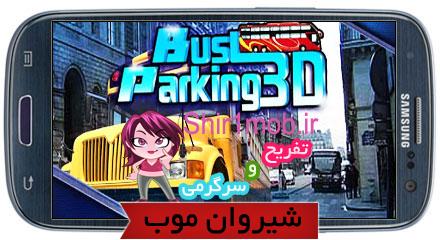 بازی پارک کردن اتوبوس برای آندروید Roadbuses – Bus Simulator 3D v1.0 