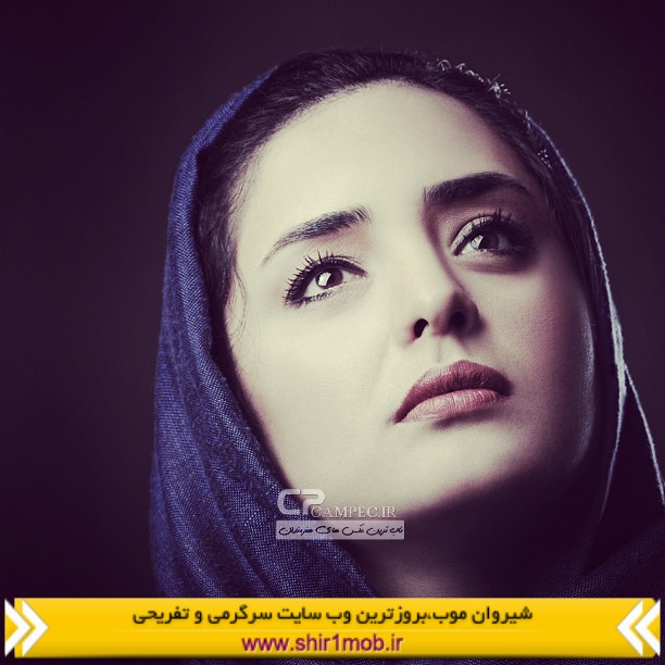 جدیدترین عکس های نرگس محمدی مهر ۹۲